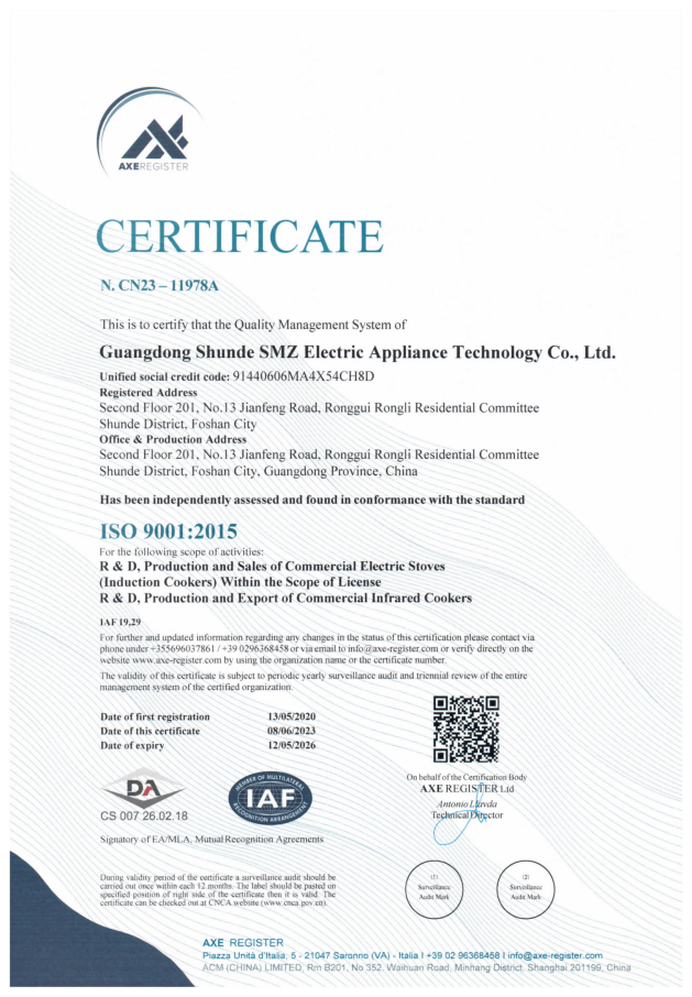 ISO9001+14001_01